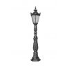 Gusseiserne Lampen am Mast beim Restaurant H 123 cm