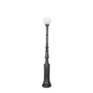Lampe an der Mastpromenade, GI, 1x Kugellaterne - Lampe an der Mastpromenade, GI, 1x Kugellaterne - lampe_an_der_mastpromenade,_gi,_1x_kugellaterne.jpg
